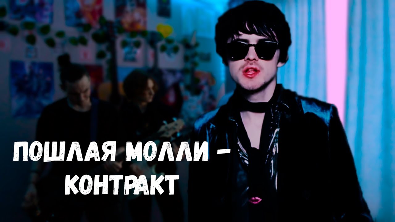 cover YouTube cover-youtube