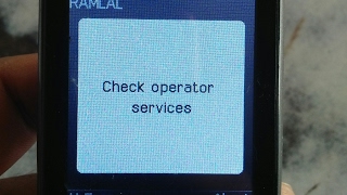 Check operator service चेक ऑपरेट सर्विस