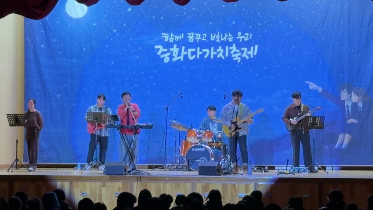 카키마젬 - Hey Bread