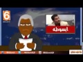 أغنية حوماني النسخة الليبية خاصه بقناتي جکٹوڑے ومآشےہ آموڑے أغنية حوماني النسخة الليبية خاصه بقناتي جکٹوڑے ومآشےہ آموڑے