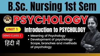 Class 2 - UNIT 1 | PSYCHOLOGY | B.Sc. Nursing 1st Sem | B.Sc. Nursing Online Classes screenshot 4