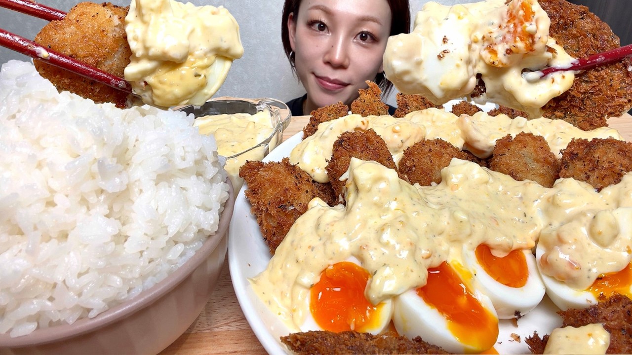 【アジフライと牡蠣フライ×白米🍚】ASMR 日本語字幕
