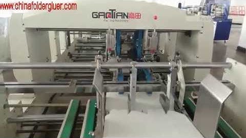 SHH E series folder gluer MODEL B