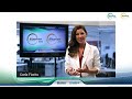 Prêmios Broadcast Analistas e Projeções
