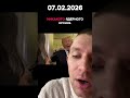 Я самый лучший президент (Трамп)