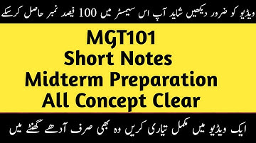 Mgt101 Midterm Short Notes | mgt101 Midterm preparation 2022 | mgt101 Midterm past paper | #mgt101