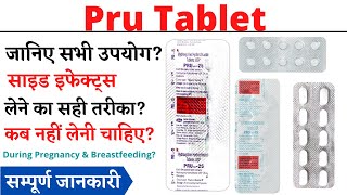 Pru 10 mg, Pru 25 mg Tablet