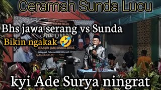 Latest Funny Sundanese Sermons || Kyi Ade Surya Ningrat - Pamarayan