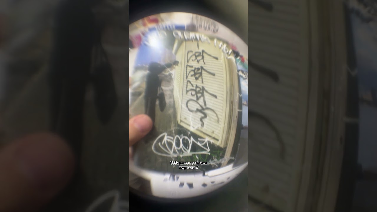 Выпустили свой журнал, инфа в комментариях 🔥 