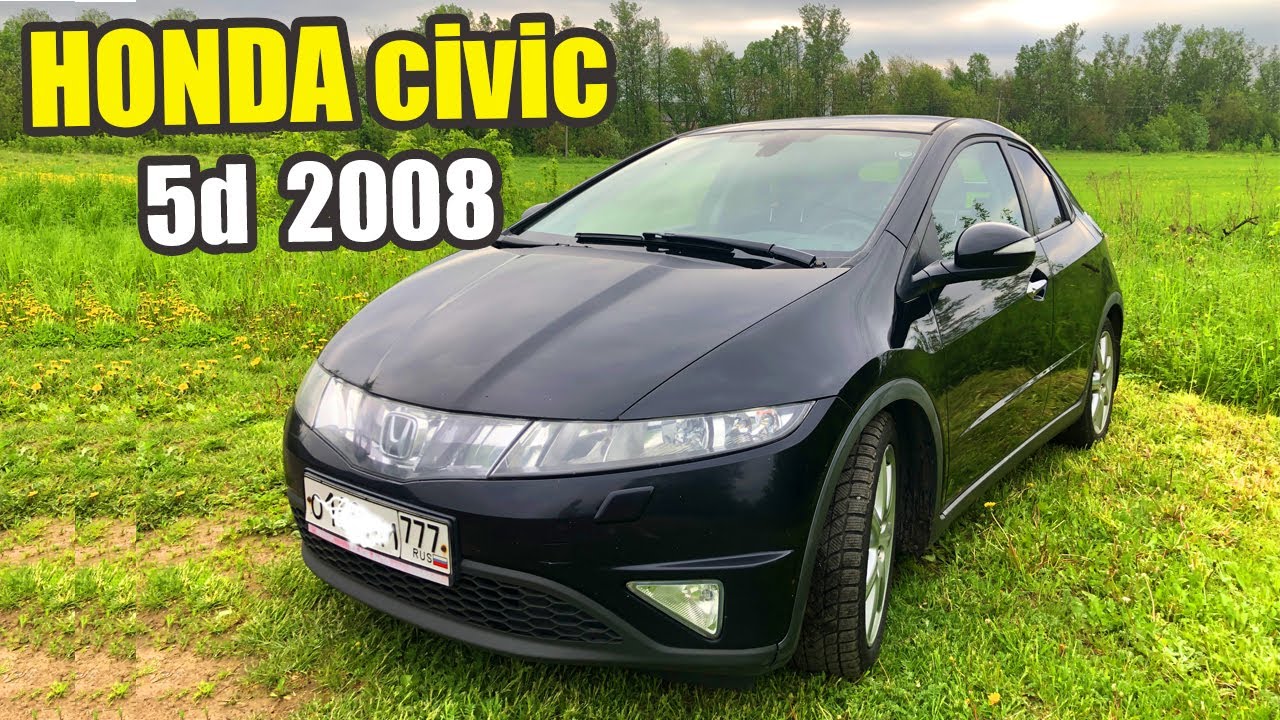 Honda civic 5d 2008