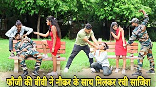 चावल