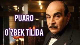 Puaro  43 qism O'zbek tilida (1989) |  Puaro Uzbek tilida