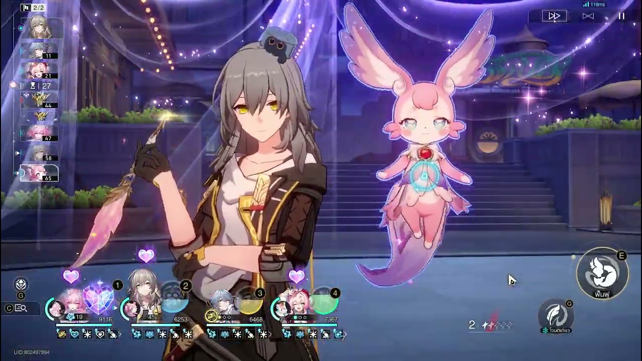 Honkai  Star Rail Cyrene Hyper carry E0S1 Moc12 3 7 vs Boss Sam