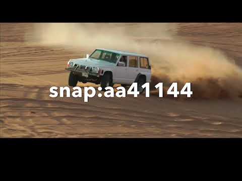 صعب اتبرى منك بطيء