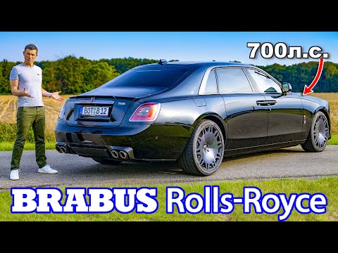 Самый быстрый Rolls-Royce - ПРОКАТИЛИСЬ ПО АВТОБАНУ!