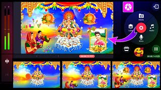 Chhath Puja Video Editing | Chath Puja Status Editing | Kinemaster Video Editing |Chhath Puja Status