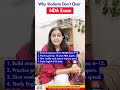 Why Students Don’t Clear NDA Exam | NDA 2026 Tips &amp; Guidance ✨ | #shorts