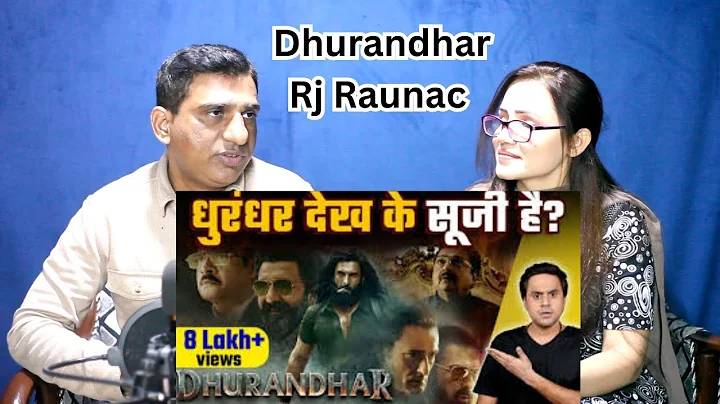Pak Reacts Dhurandharसे क्यों चिढ़ गया पाक प्रेमी गैंग Dhurandhar movie REVIEW Aditya dhar Rj Raunac