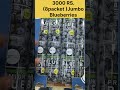 ONLY 3000 RS. (8 PACKET) JUMBO BLUEBERRIES (PERU )18/02/26 AZADPUR MANDI DELHI #######