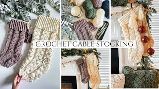 Cozy Cable Stocking Crochet Pattern  Christmas Stocking Pattern  Crochet Cables  Holiday Home