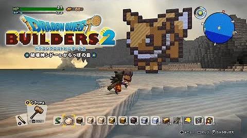 Download ドット絵 ドラクエ Mp4 Mp3