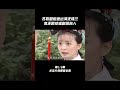 苏有朋拒演还珠三,竟还跟琼瑶抢人#倚天屠龙记 #苏有朋 #怀旧经典 #武侠 #张无忌