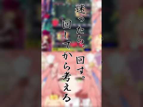 リセマラ中の出来事#モンスト