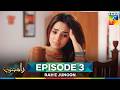 Rah E Junoon Episode 3 - Extended Version