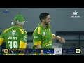 Bangladesh Champions vs South Africa Champions | Match Highlights | #WCL 2026