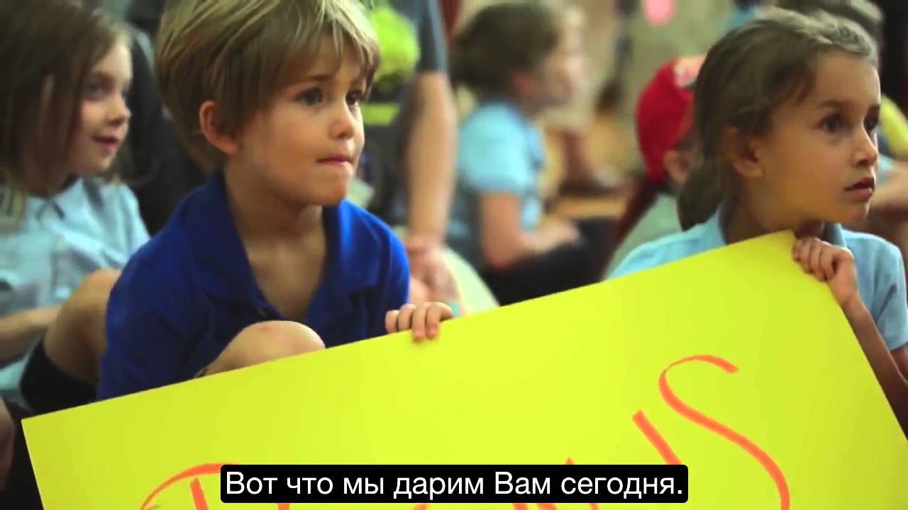 Они закрыли уборщика в спортзале. - YouTube