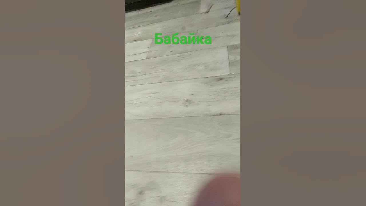 Какая-то BABAIKA - YouTube