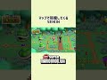 マップで邪魔してくるSEIKIN