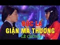Chàng trai xứ nghệ hát hai giọng nam nữ đỉnh cao | Saigon By Night 03 - Phần 2 | Lê Cường