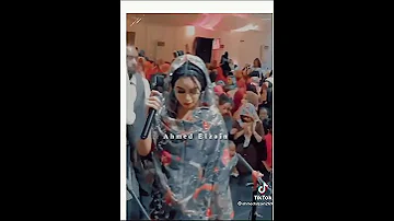 ايمان الشريف 
