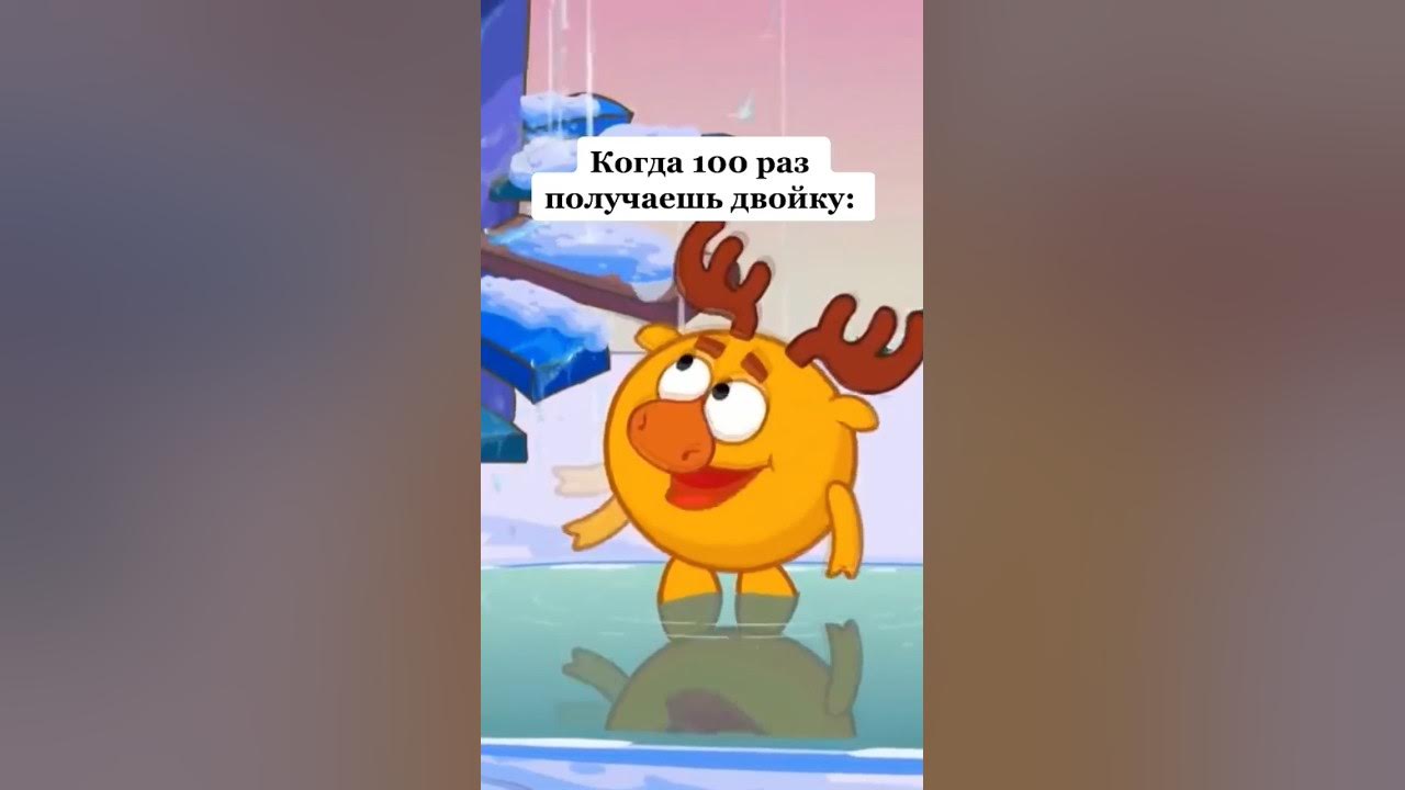 ЭЩ ЭЩ ЭЩ ЭЩКЕРЕ #эщкере - YouTube