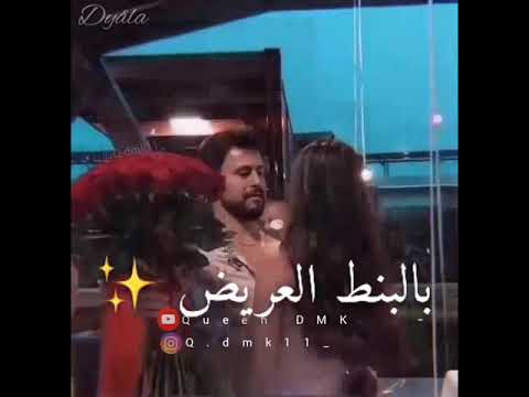 حبيبي بالبنط العريض غالي واقرب من الوريد اه لقيت الطبطة حسين الجسمي حالات واتس
