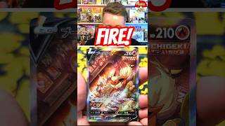 Fire Flareon Pull! 💕 #pokemoncards #pokemontcg #pokemon