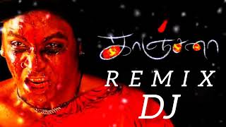 kanchana dj remix BY 👉DJ Kannan TVM👈