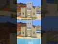 【マイクラ】【Spot the Difference!】Lv3!まちがい探し #間違い探し #マイクラ #マインクラフト #shorts