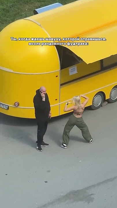 Street rave somewhere in Russia