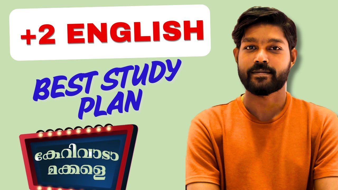 PLUS TWO ENGLISH|BEST STUDY PLAN |FULL MARK |80/80 - YouTube