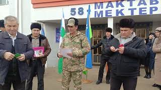 Jayxun Media Beruniy