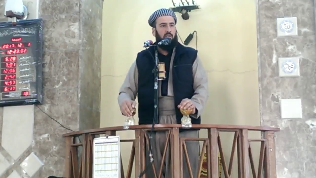 ملا هژار سندى /وتارا ئه‌ينيێ بابه‌ت • غه‌يبه‌ت •