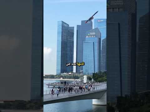 أغلى الدول في العالم للعيش فيها في 2025