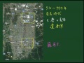 わかる歴史【奈良時代】なんと大きな平城京