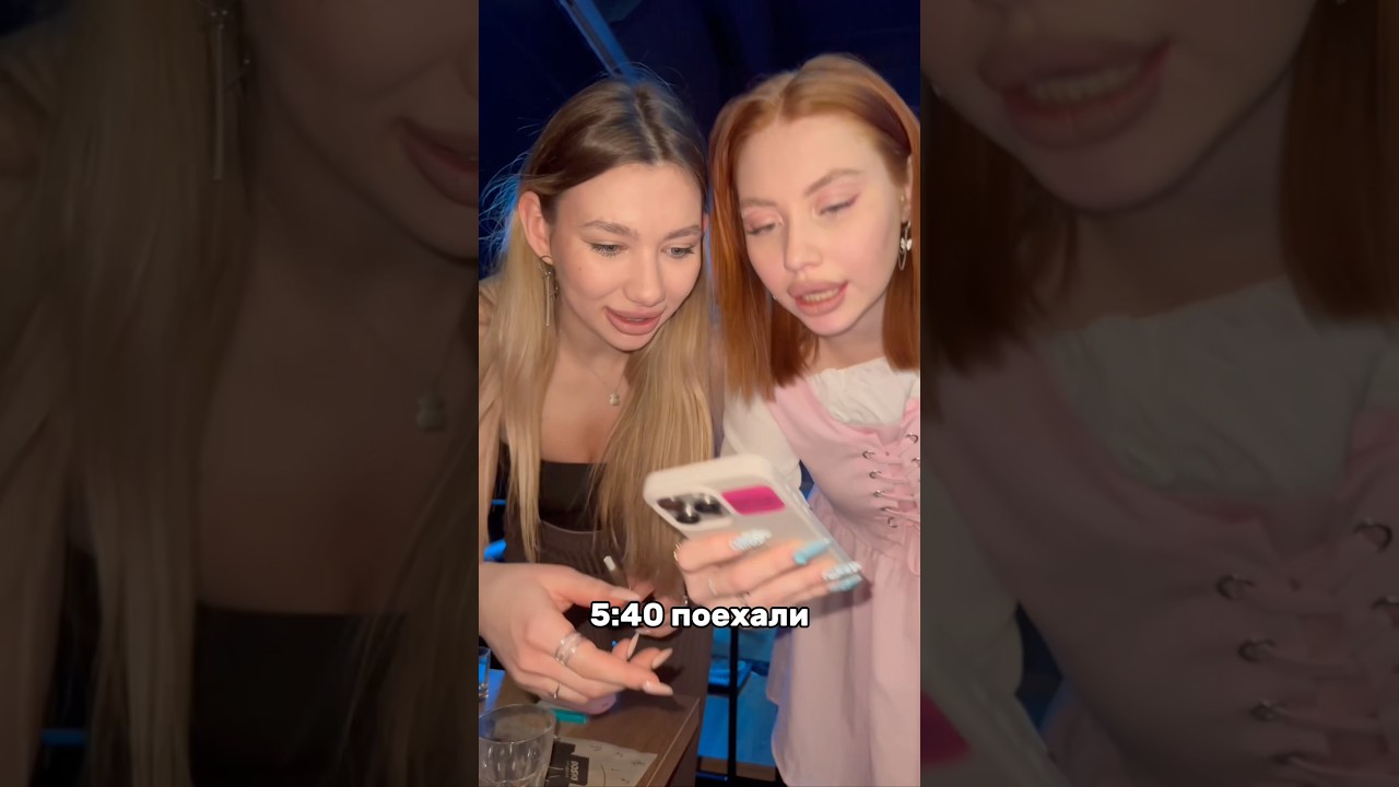 Я даже подумать не могла, что именно это будет огромным толчком в моей блогерской карьере