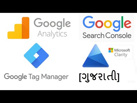 Tracking Codes For SEO | Google | Analytics | Webmaster | Tag Manager [Gujarati]