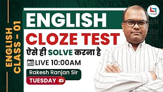 English || Reading Comprehension- Cloze Test Day-01 || By Rakesh Ranjan Sir  SSC SSCCGL CHSL