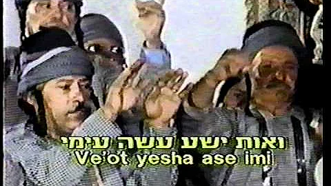 Dror Yikra