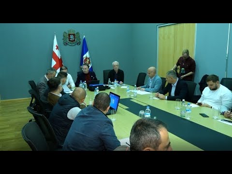 ორგანიზებულ დანაშაულთან ბრძოლის მიმართულებით საერთაშორისო სწავლება